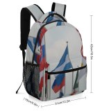 yanfind Children's Backpack Flag Flags Country Countries Sky United States Preschool Nursery Travel Bag