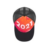 yanfind Adult Bend Rubber Baseball Hollow Out Year Happy Balloons Colorful Gradient Beach,Tourism,Mountaineering,Sports, Parties,Cycling