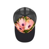 yanfind Adult Bend Rubber Baseball Hollow Out Daisies Floral Bloom Spring Closeup Beautiful K Beach,Tourism,Mountaineering,Sports, Parties,Cycling