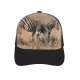yanfind Adult Bend Rubber Baseball Hollow Out Zebra Wild Game Kruger National Park Africa Safari Terrestrial Wildlife Vertebrate Beach,Tourism,Mountaineering,Sports, Parties,Cycling