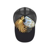 yanfind Adult Bend Rubber Baseball Hollow Out Stripes Zebra Skin Horse Terrestrial Wildlife Vertebrate Snout Organism Beach,Tourism,Mountaineering,Sports, Parties,Cycling