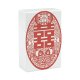 yanfind Cigarette Case Cheerful Asian Happiness Decoration Love Bridegroom Emotion Non Wife Seafood Root Western Hard Plastic Crushproof Cigarette Case