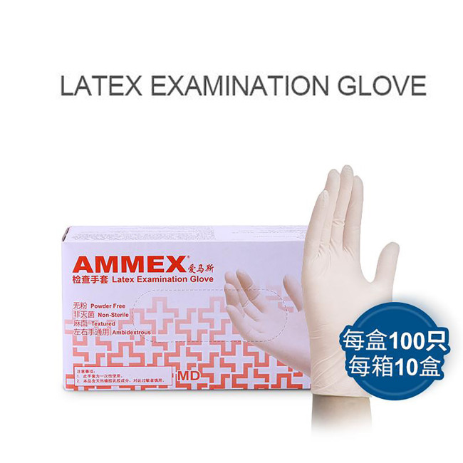 100Pieces/box Medium Size Disposable Gloves, Powder Free, Smooth Touch, Food Service Grade, Non-Sterile