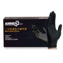 100 Pieces/Box Nitrile Disposable Gloves, Powder Free Rubber Latex Free Gloves for Kids Adult, Disposable Mechanic Nitrile Gloves Exam Gloves for Cleaning, Safety Work