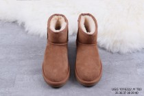 UGG 1016222 Classic Mini ll brown ankle boots