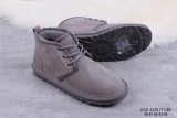UGG 3236 M Neumel gray boots