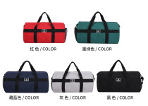 Luggage Bag 3065