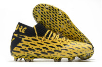 Future 5.1Netfit FG 39-45(7D24)