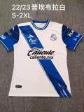 22/23 New Adult Puebla home soccer jersey football shirt #7090