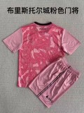 23/24 Children Bristol City goalkeeper  pink  soccer uniforms football kits