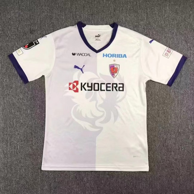 23/24  Fan version Adult  Kyoto Sanga  away