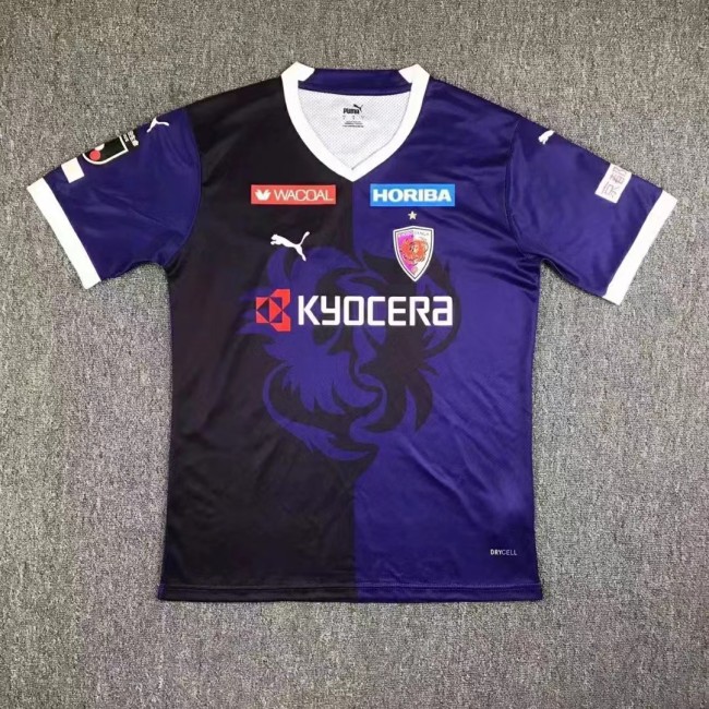 23/24  Fan version Adult  Kyoto Sanga home