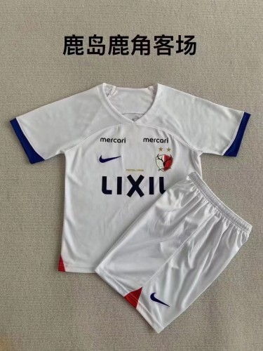 23/24 Children Kashima Antlers  away soccer uniforms football kits