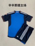 23/24  New Adult Cincinnati home soccer uniforms football kits