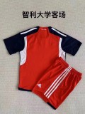 23/24 Children Universidad de Chile away soccer uniforms football kits