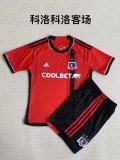 23/24 Children  Colo-Colo  away  soccer uniforms football kits