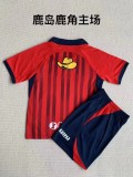 23/24 Children Kashima Antlers  home  soccer uniforms football kits