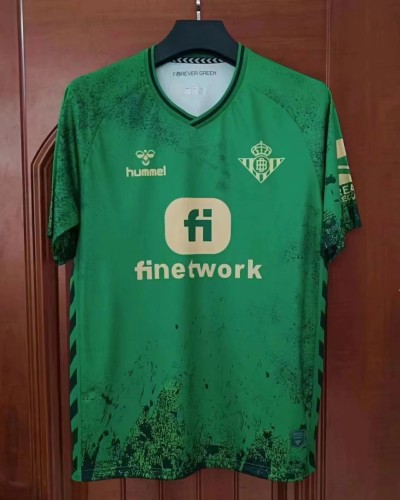 Fan version Adult Real Betis  Special Edition