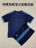 23/24 Children  AFC Ajax Concept Edition  Sapphire Blue  soccer uniforms football kits