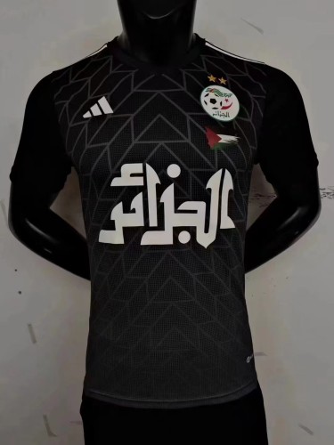 23/24   player version   Algeria national  black