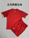 23/24 Children  North Macedonia national   home   soccer uniforms football kits