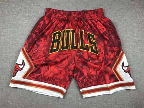 Chicago Bulls   red  pockets  basketball shorts