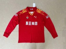 Retro 1997   Bayi home    long sleeve