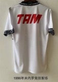 Retro 1996 Mineiro white soccer jersey football shirt