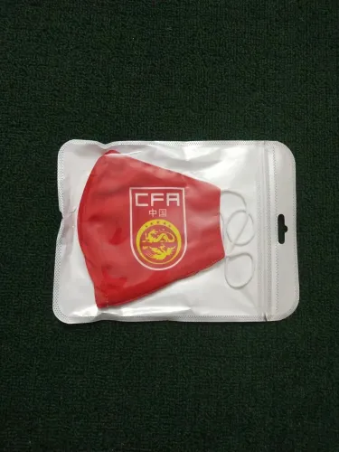 football mask