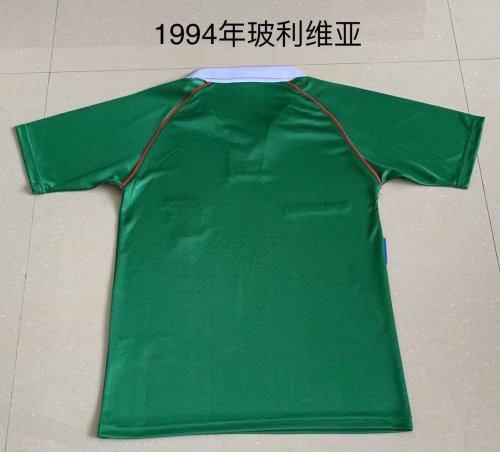 Retro 1994 Bolivia green soccer jersey football shirt