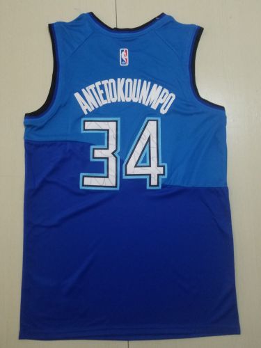 20/21 New Adult Bucks Andorkounbo 34 blue city edition basketball jersey shirt