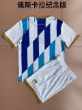 22-23 New Children Delfino Pescara soccer kits football uniforms
