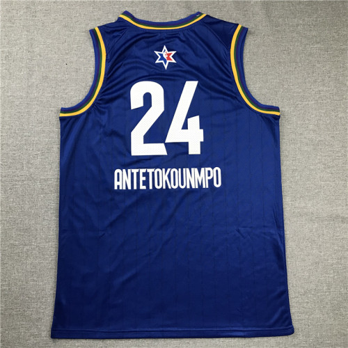 Adult All-Star Alphabet brother blue basketball jersey 24