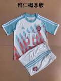22-23 New Children Bayern soccer kits football uniforms
