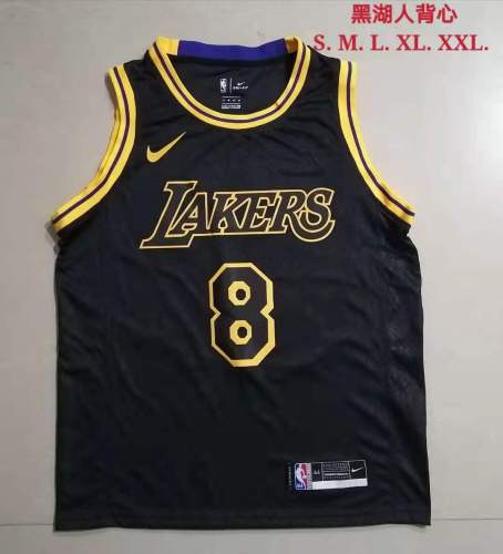 20/21 New Men Los Angeles Lakers Bryant 8 24 black basketball jersey L035#