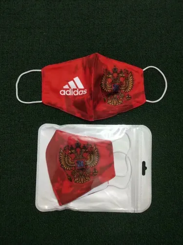 football mask