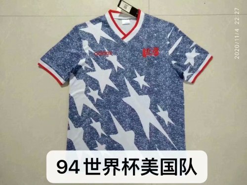 94 Adult World Cup America gray retro soccer jersey football shirt