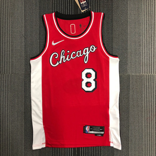 22 season Chicago Bulls City version 8 Lavine basketball jersey