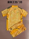 22-23 New Children Manchester United soccer kits football uniforms