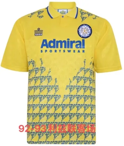 Retro 92-93 Leeds United away yellow socer jersey