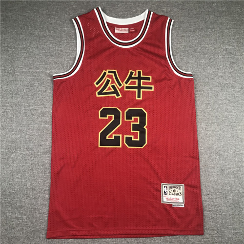 Men Chicago Bulls Jordan Chinese version red basketball jersey 23