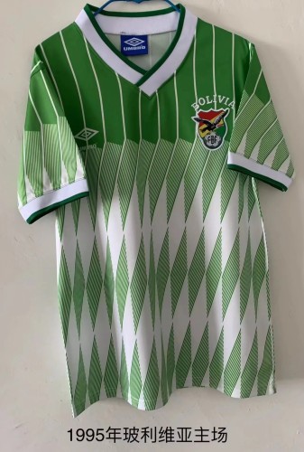 Retro 1995 Bolivia home soccer jersey