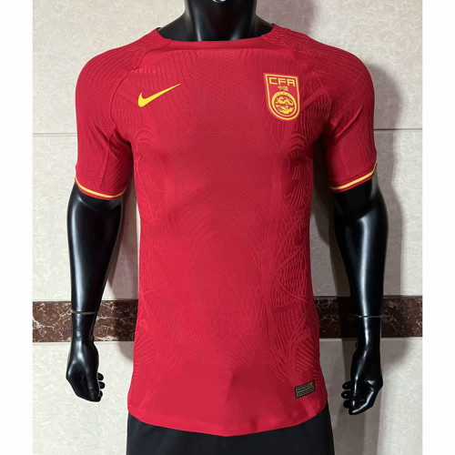 23/24 China Home Players version Jersey