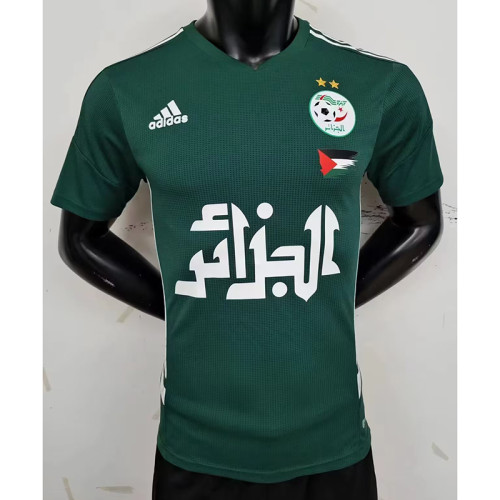 23/24  Algeria Players Jersey