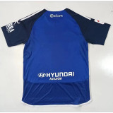 23/24 Real Oviedo Home Jersey