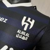 23/24 Al-Nassr Third Away Jersey | Player