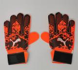Adults - B2 Goalkeeper Gloves Semi-Latex