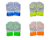 Adult/Kid - N14 Goalkeeper Gloves with Finger Guards