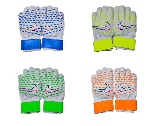 Adult/Kid - N14 Goalkeeper Gloves with Finger Guards