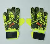 Adults - B2 Goalkeeper Gloves Semi-Latex